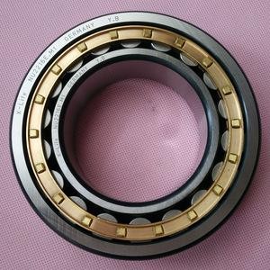 B ZKL NU410 Single row cylindrical roller bearings
